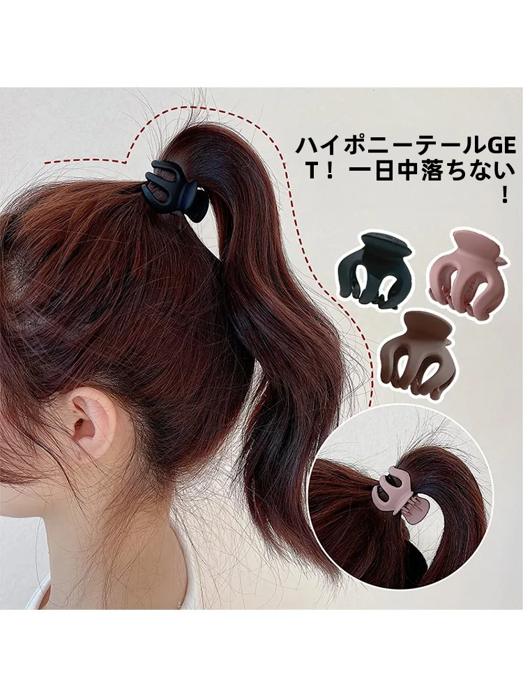 高いポニー用のパンプキンクリップ：前髪固定に最適な日韓風ヘアアクセサリーの実用性解析
