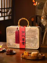 高級お菓子ギフトボックス【中国風装飾用・タッセル付き・お正月用】