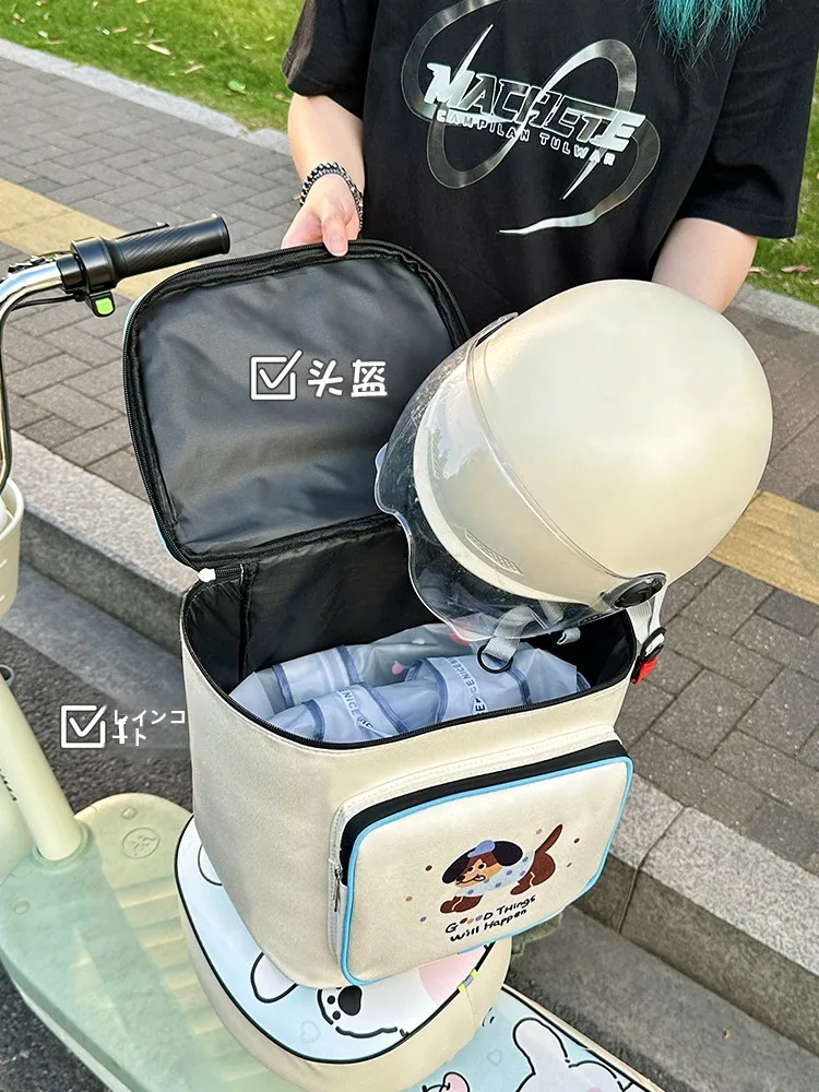 電動自転車用防水フロントバッグ：大容量でスマホ充電器とヘルメットを収納可能