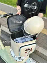 電動自転車用 防水フロントバッグ【大容量・スマホ充電器収納・ヘルメット収納可】