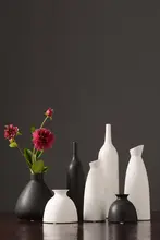 現代風シンプルデザイン花瓶【黒白陶器・インテリア装飾用】