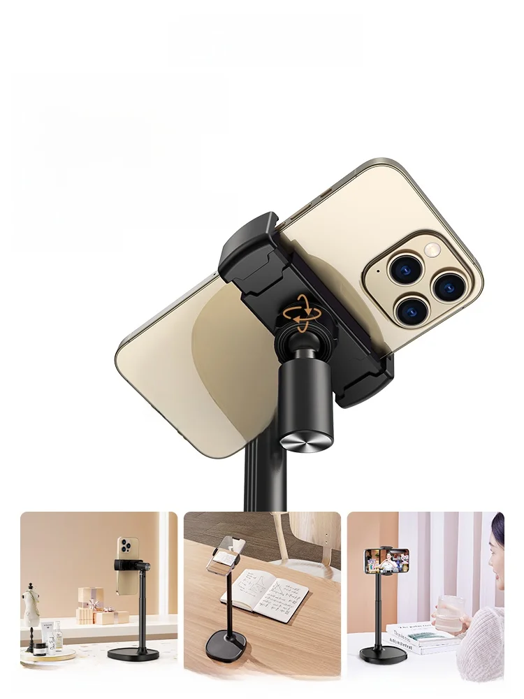デスク用スマホスタンド【昇降・回転・折  りたたみ機能付き】の多機能性と実用性