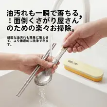 純チタン製 ポータブルカトラリー【箸・スプーン・収納ボックス付き・旅行用】（セットアップ対応）