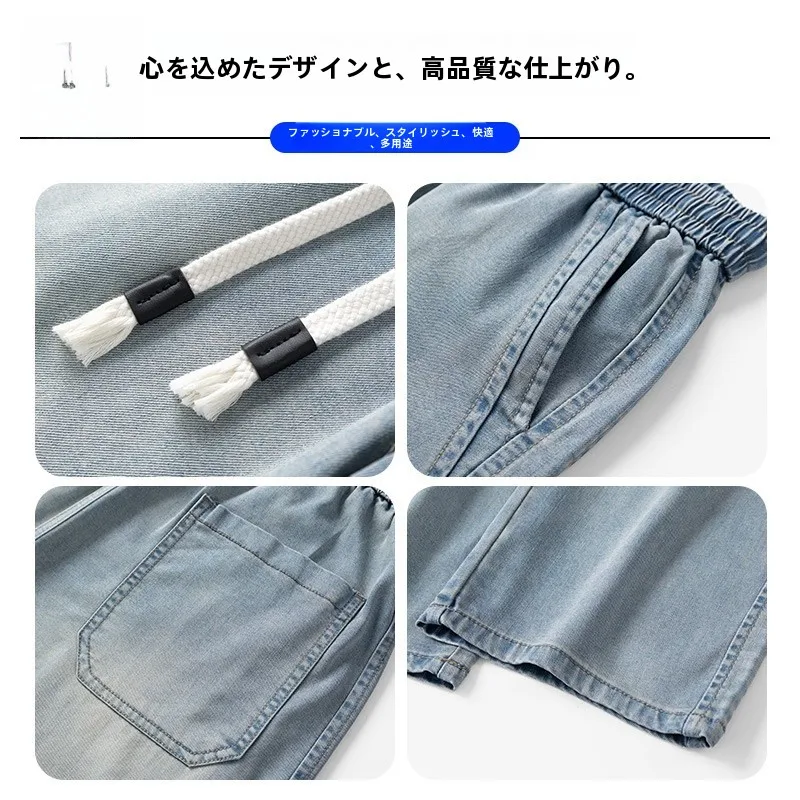 カーゴパンツ メンズ コーデの選び方｜失敗しない通勤・日常コーデの完全ガイド