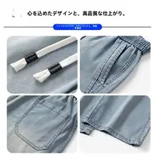 夏用 天然素材のデニムパンツ【極上の柔らかさ・フィット・ワイドレッグ】