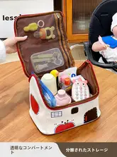 お出かけ用マザーズバッグ【大容量・赤ちゃん用おむつ・ミルク収納対応】