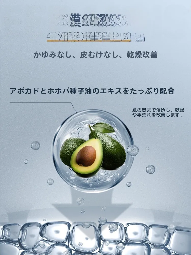 赫恩搬砖护手霜：男性秋冬干燥肌的高效保湿解决方案
