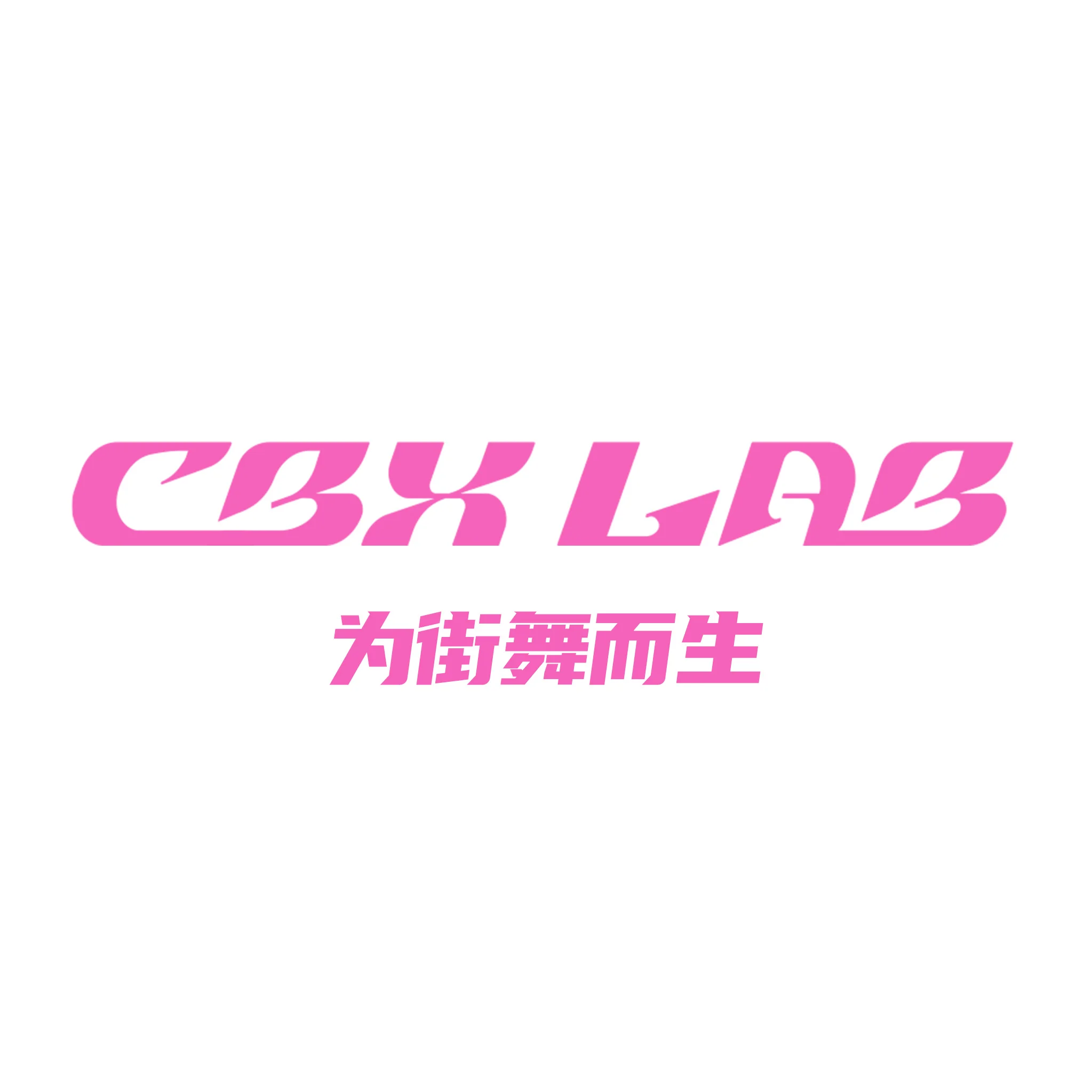 CBXLAB
