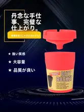 車載用灰皿【蓋なし・灰飛び防止・家庭用・オフィス対応】