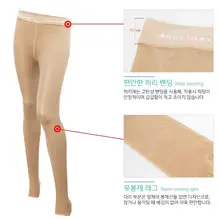 ゴルフ用 UVカット ストレッチインナータイツ【涼感・シームレス・素肌感覚】
