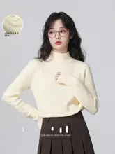 杏色ハイネック極上の柔らかさセーター【厚手・ニットカーディガン・秋冬用】