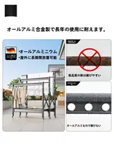 折りたたみ式物干しスタンド【屋内外使用・高耐荷重】