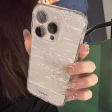 ラメグラデーションiPhoneケース【シェルデザイン・全包防摔・高級感】