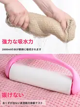 吸水性に優れた大判バスタオル【コットン・男女兼用・高級感ある家用】