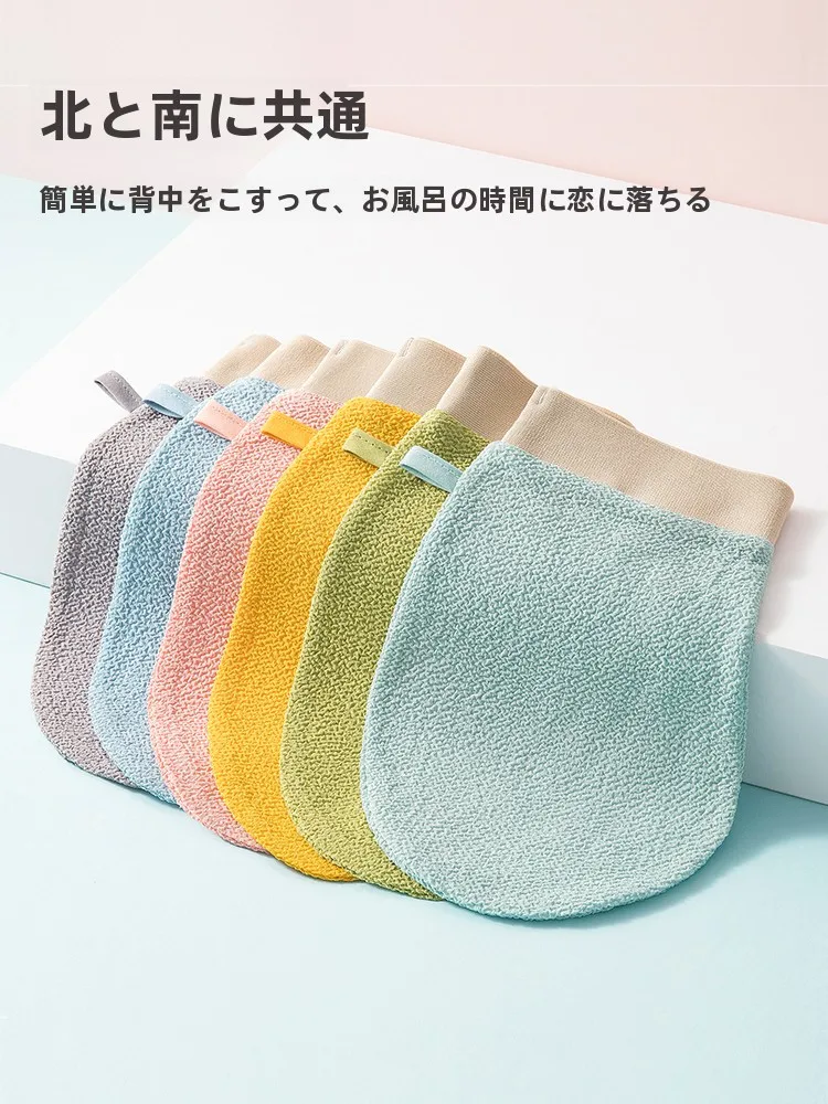 三利ボディスクラブタオル：深層クリーニングに最適な強力汚れ落としタオルの実用性と使い方