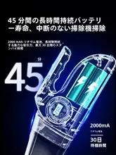 掃除機 空気ポンプ車載 家庭用ワイヤレス 車内に適した 4-in-1 大吸引力