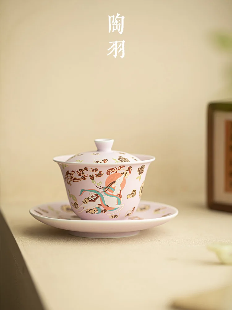 高級陶器製 急須兼用茶碗【紫色・防熱設計・中華風】