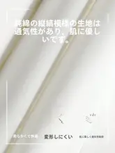 フリル付き不規則ヘムデザインのカシュクールキャミワンピース【小柄向け・ウエストシェイプ】