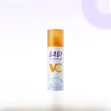 極上の柔らかさの保湿ミスト【肌を落ち着かせる・氷河水・VC配合・さっぱり保湿】