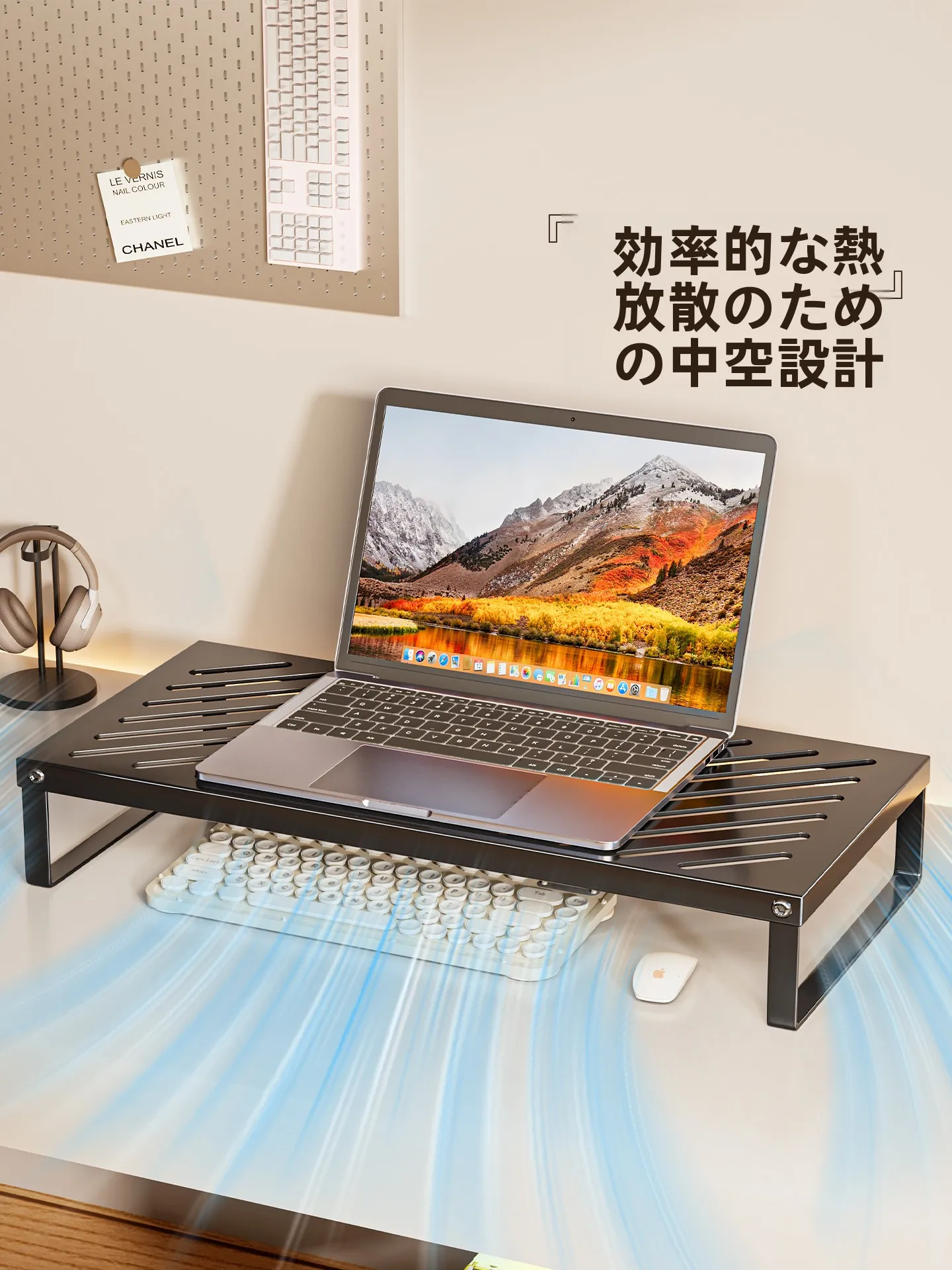 調整可能なデスクは本当に疲れを減らすの？ノートパソコン用のスタンドで答えをみつける