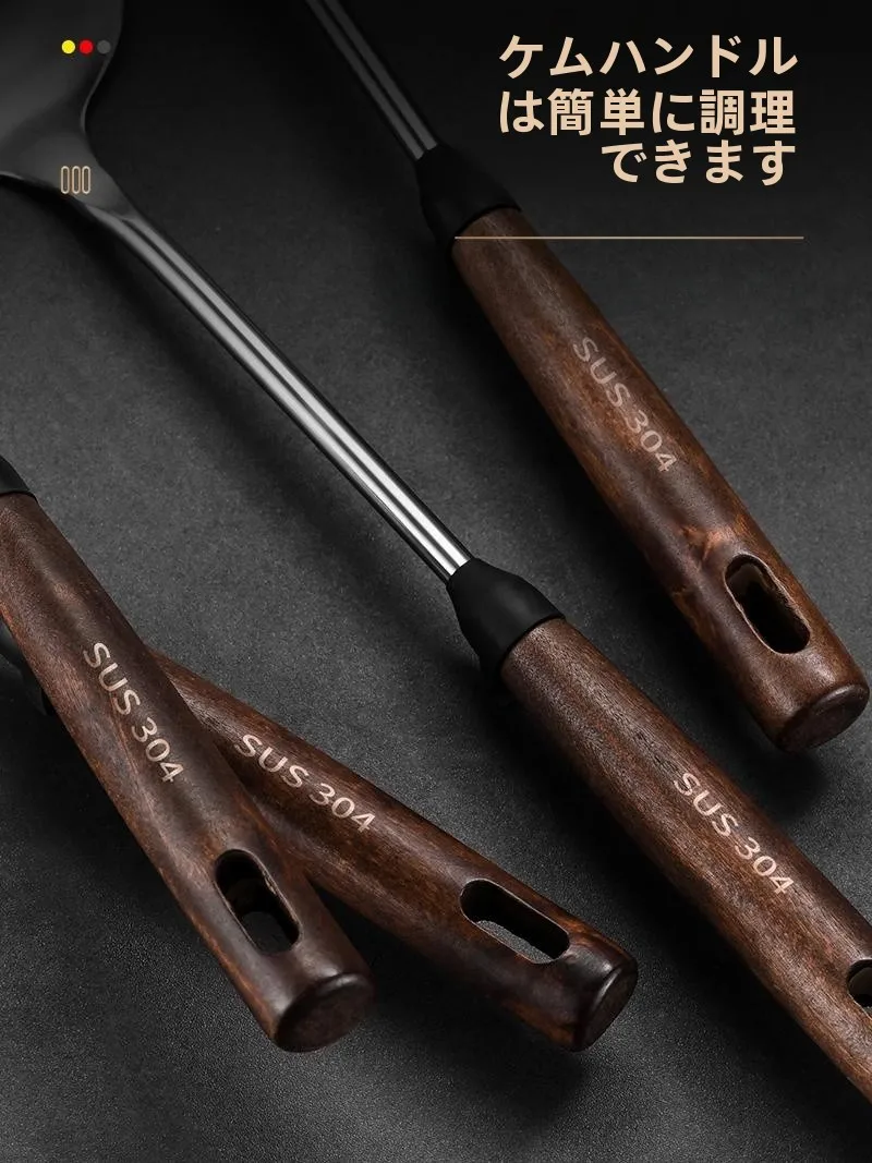 厚手304ステンレス調理器具：煎炒スパチュラ・スープスプーン・フライ返しセットの実用性と使い分け