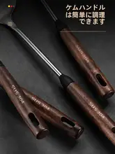 厚手304ステンレス製 炒め用スパチュラ・フライ返し・スープスプーン・ロート付き キッチン用具セット