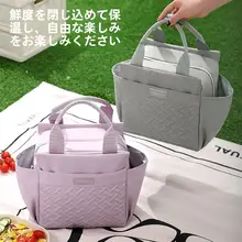 大容量保温ランチバッグ【防水・厚手・持ち運び便利・お弁当用】