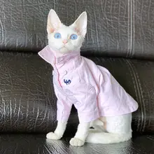 ペット服 小型犬 使用 犬と猫に適した 素材 快適なスタイル 軽量デザイン