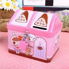 鍵付きお金貯金箱【大サイズ・子供向け・女の子用・プリンセスデザイン】
