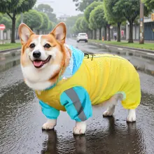 ペット犬四本足オールインクルーシブ レインコート 防汚防水