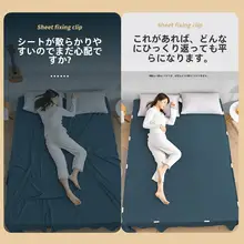 滑り止め付きベッドシーツ固定クリップ【家庭用・角度調整可能・穴あけ不要】