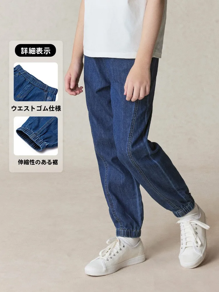 ハイカットスニーカー パンツは本当に春に似合う？E·LAND KIDSのデニムパンツが解決するリアルな悩み