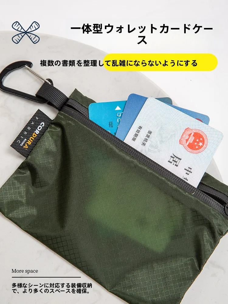 大容量防水パスポート収納ポーチ：旅行用ミニ財布とカードケースを一体に