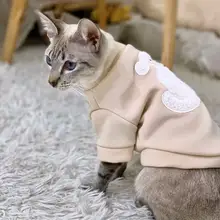 猫用 秋冬用 ペットウェア【透気性・防毛・保温】