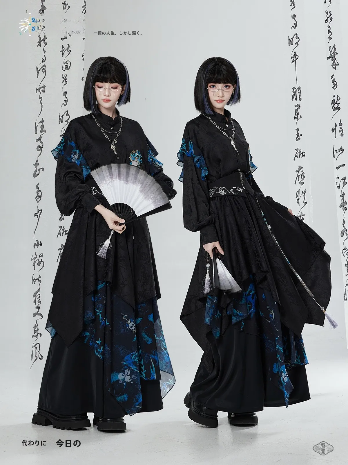 ビンテージ風プリント刺繍長袖シャツとワイドパンツセット：40代女性の個性を表現するファッションの選択肢