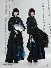 ビンテージ風プリント刺繍長袖シャツとワイドパンツ【ユニセックス・ゆったりシルエット】（セットアップ対応）