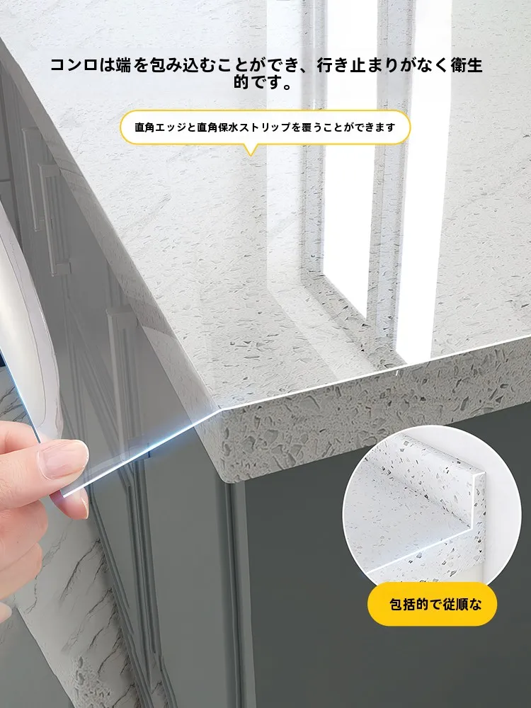 耐高温保護シート：キッチンカウンタートップ用の防汚・耐熱フィルムの実用性と選び方