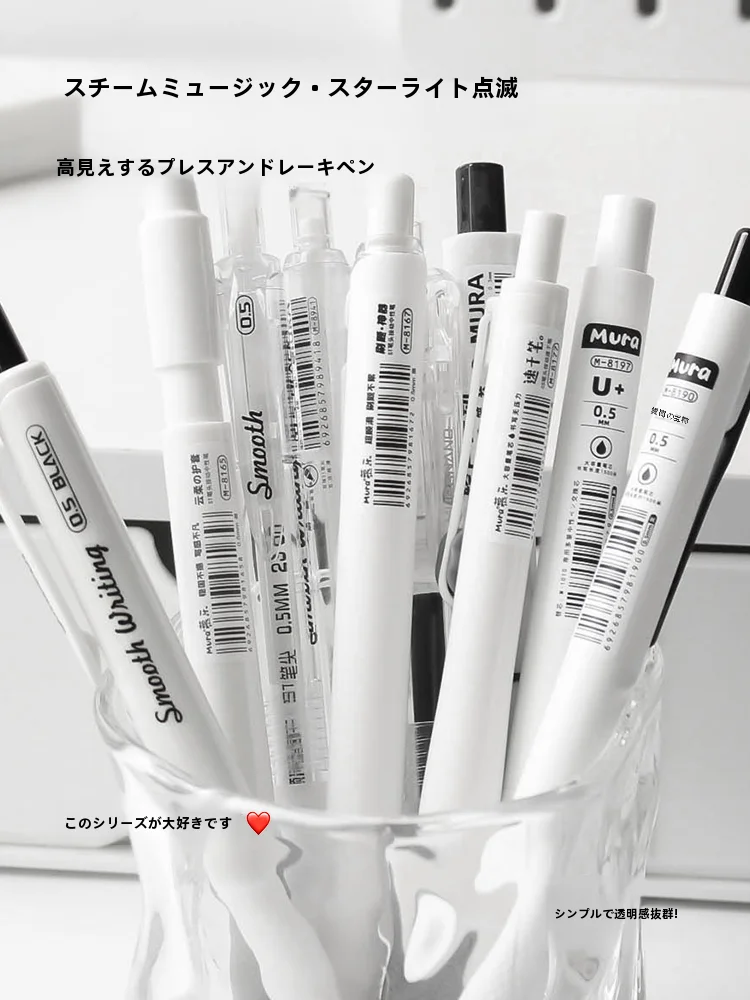 present for you メモアプリの特徴と実際の使い方