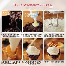 アイスクリームデコレーション用ピンク桜クッキークランブル【コーン型・バター風味・スイーツトッピング】