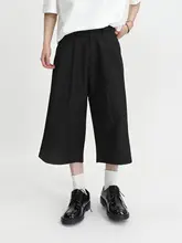 カジュアルパンツ ユニセックス ブラック ワイド ストレート 七分丈 きれいめ 上品 「Voguo Relay」