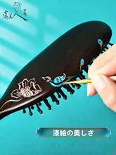 美しいデザインの彩色ヘアブラシ【気泡付き・頭皮マッサージ】