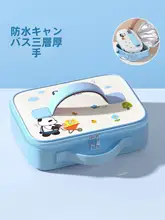 小学生用 防水ランチバッグ【保温機能付き・大容量】
