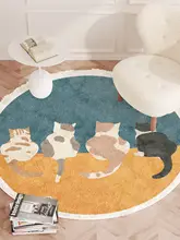 かわいい猫と犬のラウンドカーペット【リビング・書斎・ベッドサイド・デスク用】