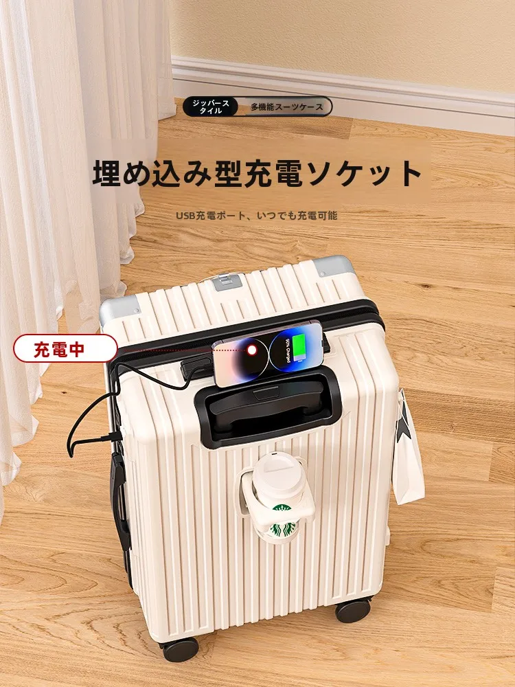 スーツケース 20inch トロリーケース 女性用：硬質構造とUSB充電機能で実用性を最大化