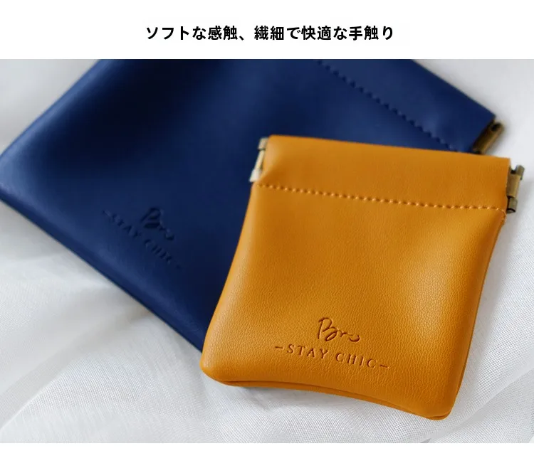 かわいいリップ収納ポーチ：ミニ化粧品ケースでリップの管理と保護を実現