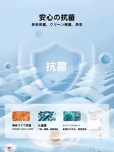 ビジネスカジュアル長袖シャツ【夏用・極上の柔らかさ・高級感】