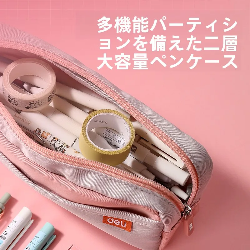 かわいい文房具セット：女子生徒向け誕生日プレゼントとしての実用性とシーン別適用