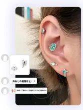 耳骨ピアス【医療用チタン製・緑のジルコニア使用・ダブルピアス対応】