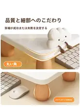 デスクトップモニタースタンド【ノートパソコン用・リフトアップ・デザイン性】