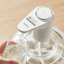 Supor 電動ボトル水ポンプ【純水供給・自動吸水機能】